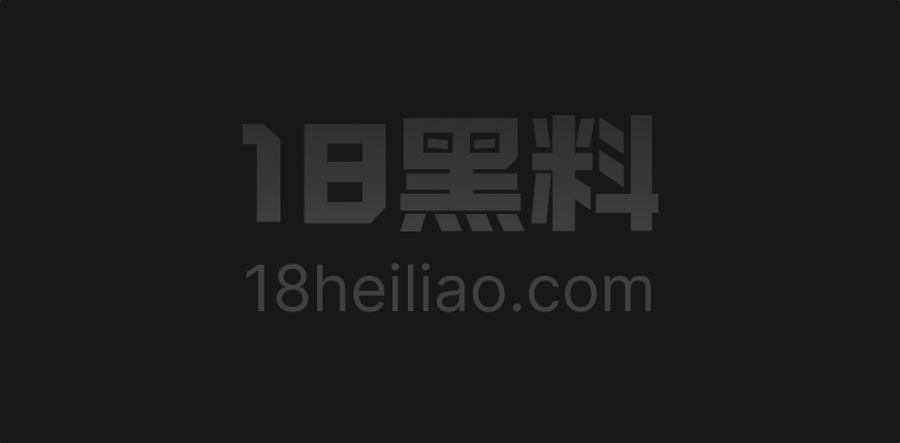 AI成人短剧《寡妇的诱惑》第1-2集 寡妇独守空房 被修热水器男人按住 小叔子和村长一起加入 - 图1